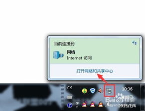 如何绕过屏蔽，顺利访问DMM.R18的方法 1