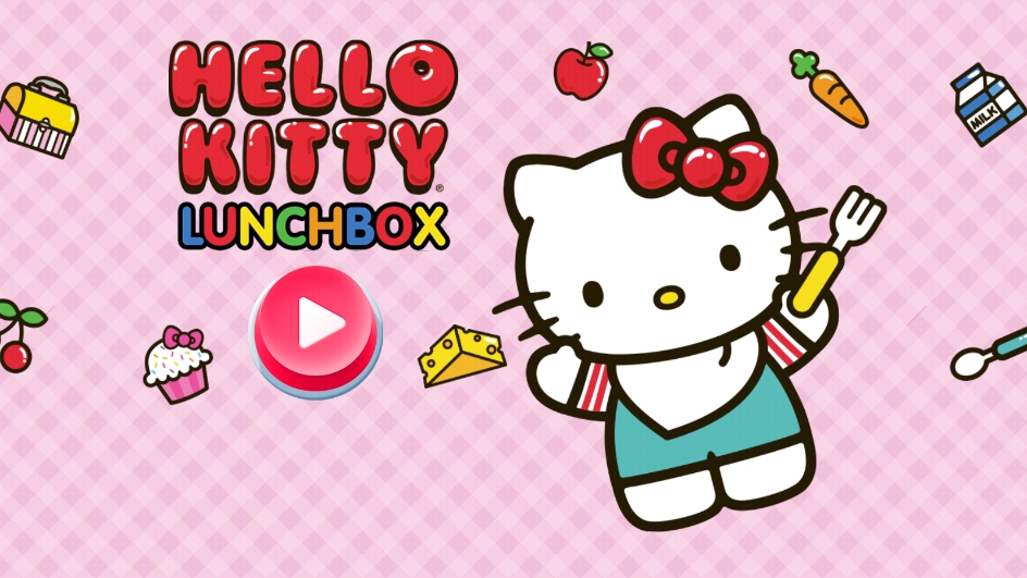 凯蒂猫便当免费版 1
