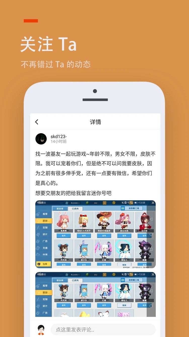 233乐园正版 截图2