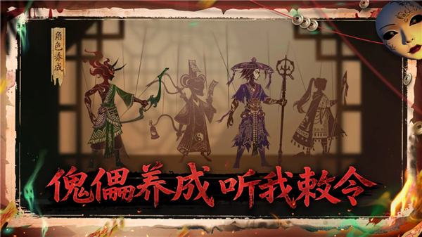 遗弃之地游戏无限资源版 截图4