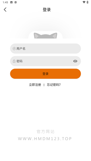 黑猫动漫正版入口 截图16