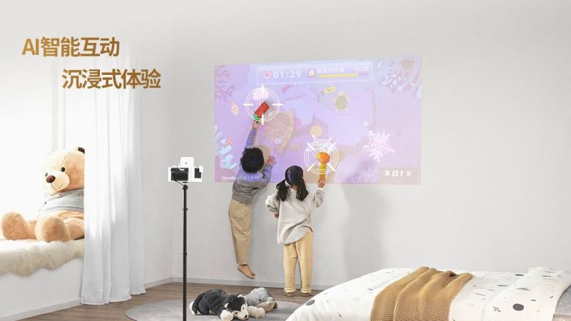 咚咚星 1