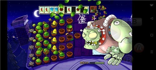 pvz破碎 截图3