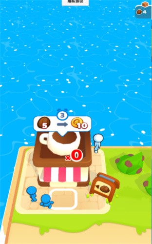 我赶集贼6内置菜单版 1