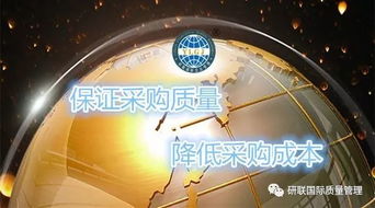 掌握ABC分类法，轻松管理你的客户！ 2