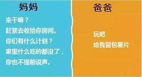 深度解析：服装行业的FOB与ODM模式有何不同？一文带你全面了解！ 3