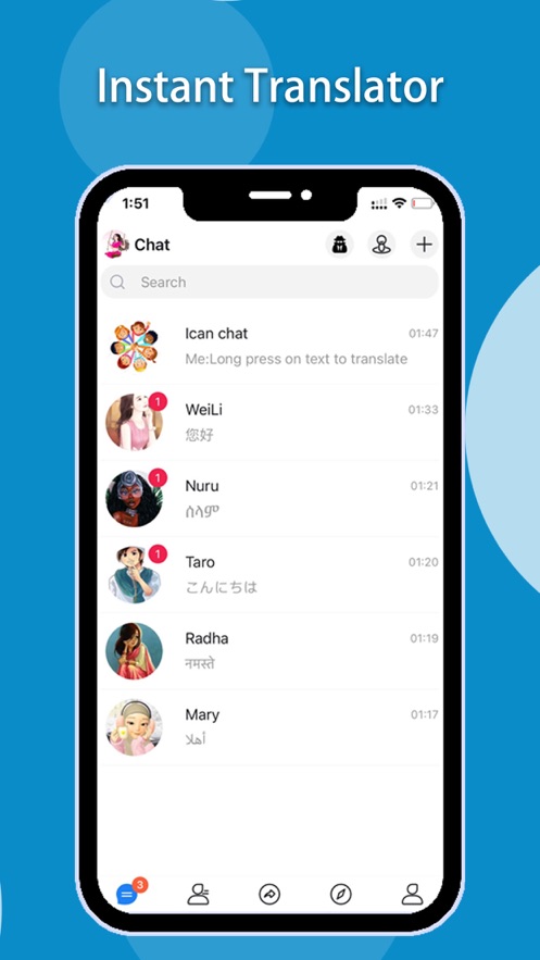 iCanChatapp 1