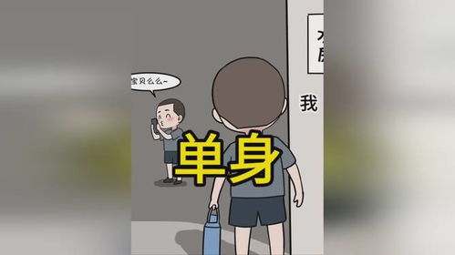 如何处理过大对象的问题 1