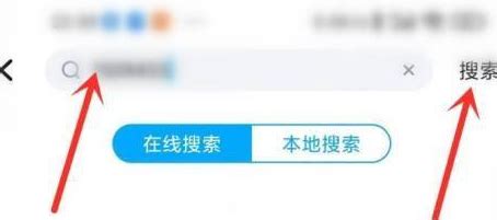 酷狗音乐酷狗码如何使用？ 1