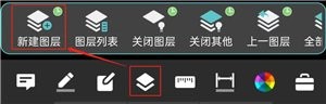 浩辰CAD看图王 截图8