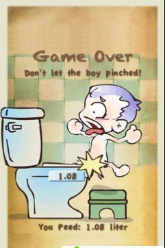 撒尿男孩 截图4