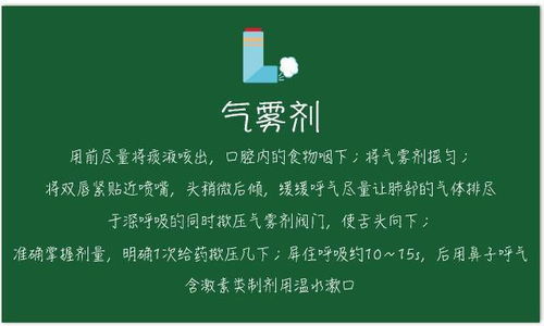 顿号正确使用技巧与注意事项详解 2