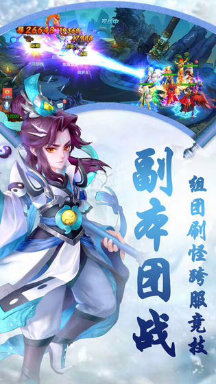 佐良娜的训练汉化版 截图2