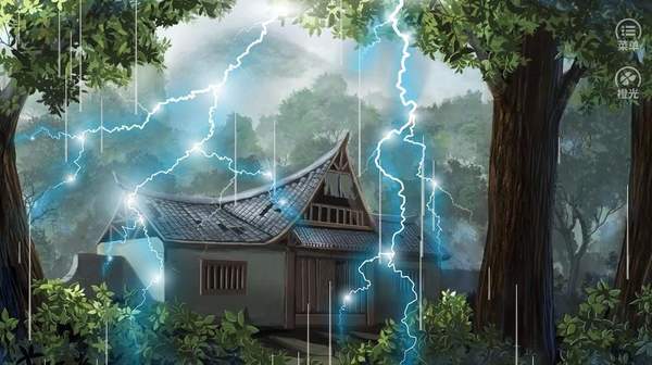 我的学园生活小小帝国汉化版 1