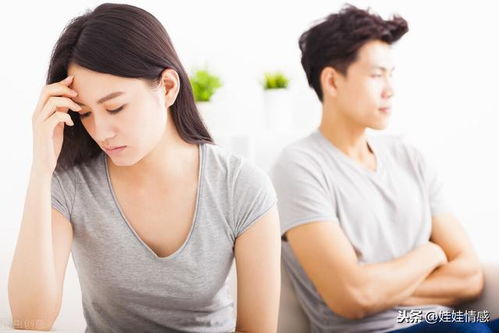 婚姻里，女性藏点私房钱，到底对不对？ 1