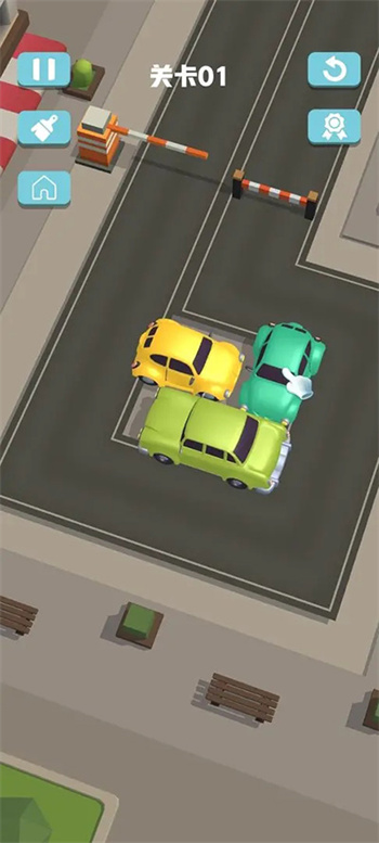 停车不难鸭 截图4