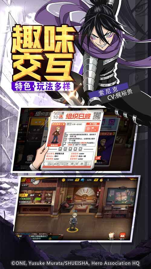 英雄无敌3完美版 截图3