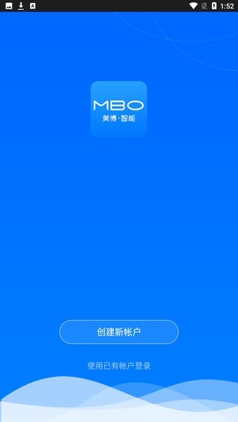 美博智能空调遥控器 v1.0.0 1
