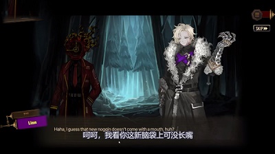 边狱巴士国际服 1
