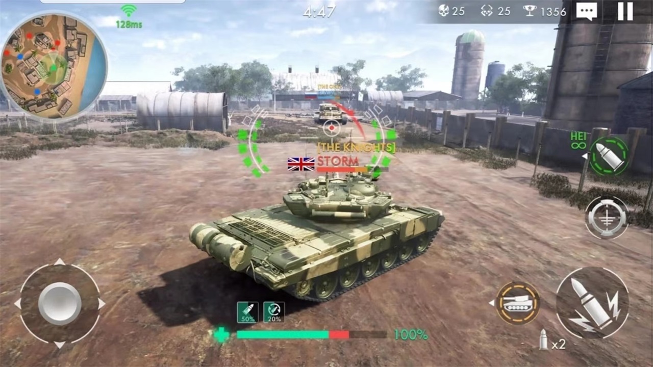 坦克战火 截图3