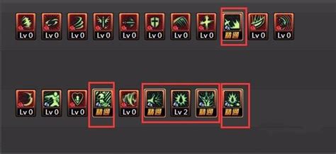 DNF95版狂战士：狱血魔神·帝血弑天技能分配优化指南 2