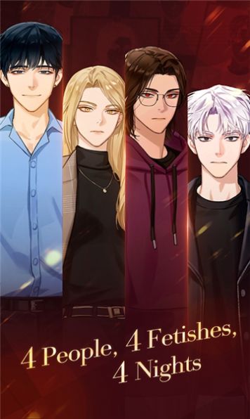 puppet boss正版手游 截图2