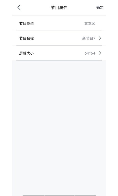 iledbag 1