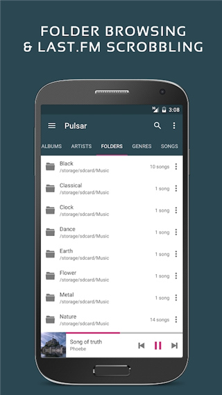 pulsar music player 截图2