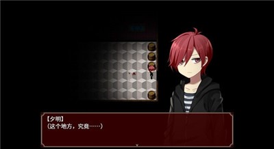 黑色花与红山羊手游 截图2