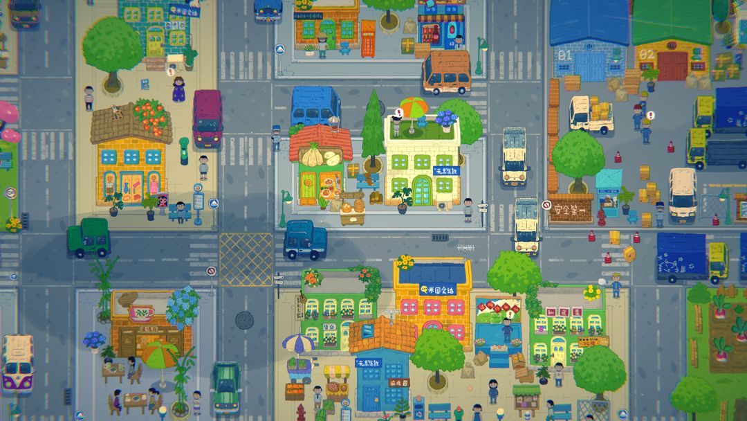 小小冒险家寻宝记手游 截图6