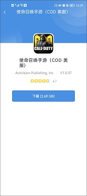 gamestoday国际服 1