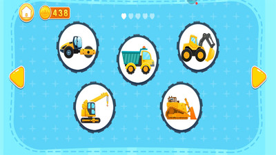 天天爱拼装 截图4