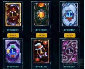 LOL揭秘：跳跳忍者的神秘属性大起底 2
