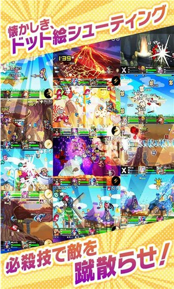 大西洋舰队Lite版免费 截图2