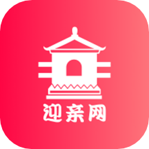 迎亲网婚车