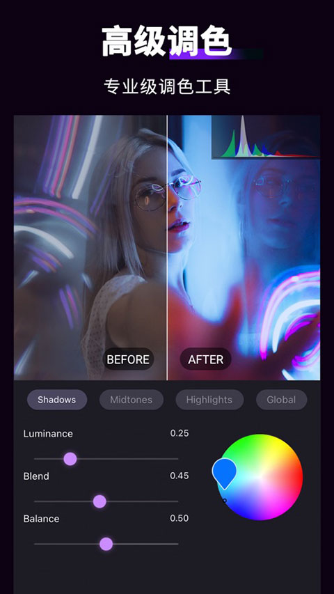 motionninja最新版app 1