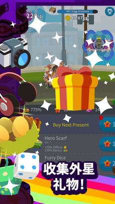 我的块魂点击 截图5