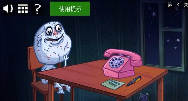史上最贱的小游戏之网络语言 截图2