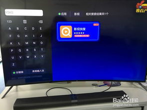 2016里约奥运会：开幕式时间及全赛程一览 3