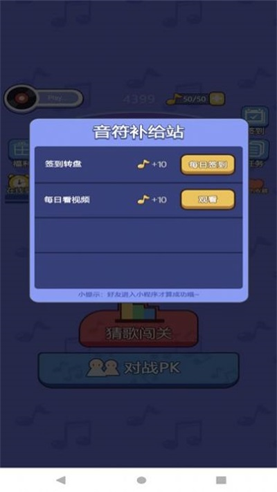 小狗爱唱歌 1