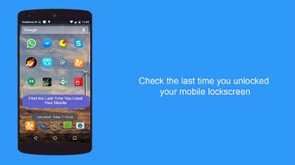 第三只眼(ThirdEye) 截图2