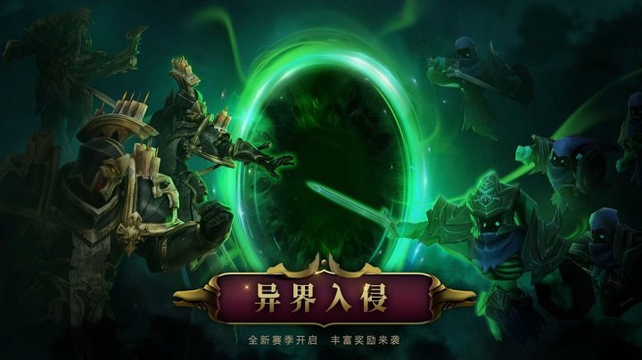 拉结尔 截图3