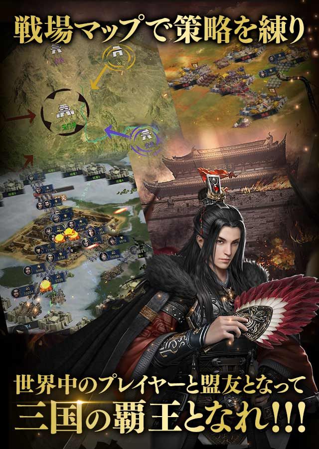 传说之下六魂花模拟器 截图3