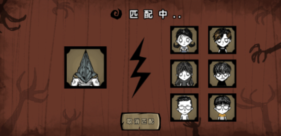 昼夜行小游戏 截图4