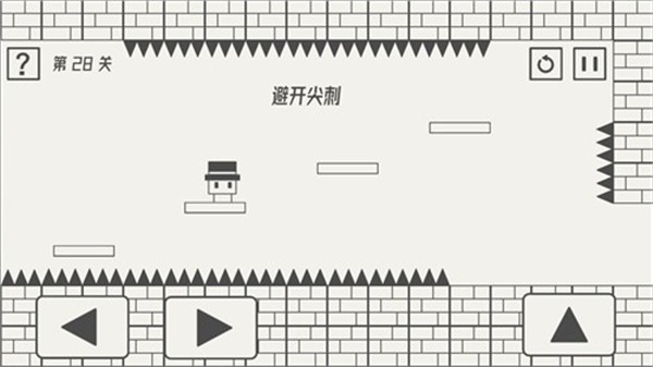 帽子先生大冒险全部关卡解锁版 1