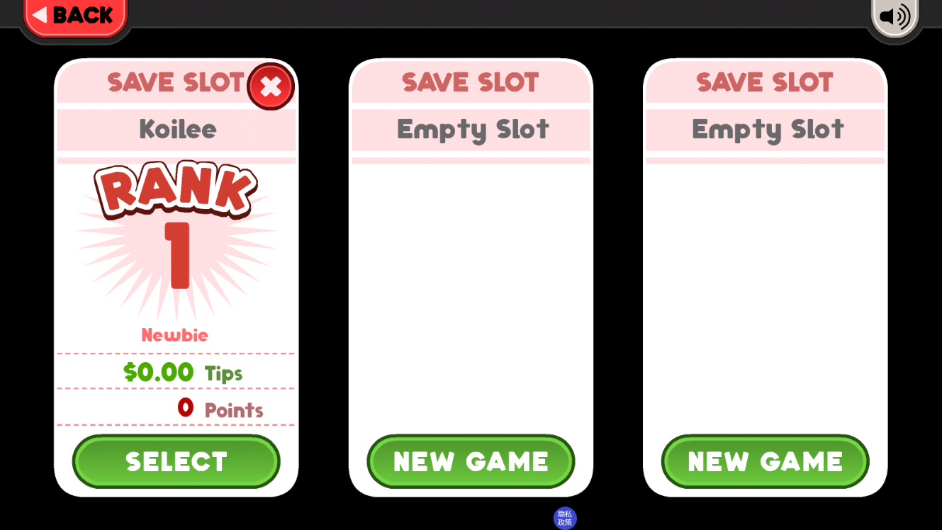 老爹小镇恋爱城市 截图2