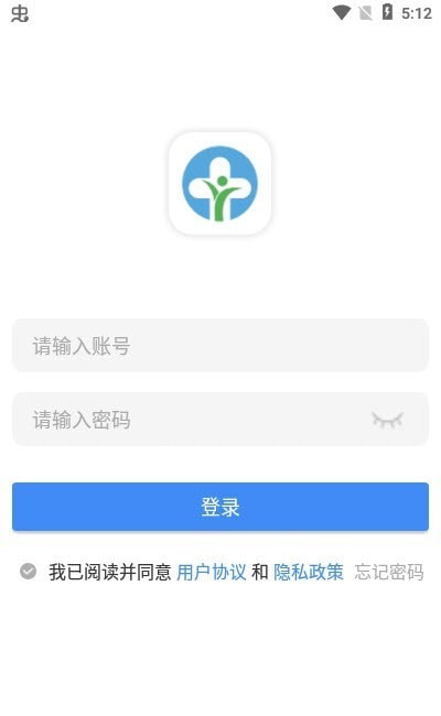 悦检康 截图2