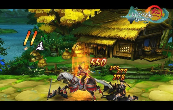 剑网3安卓版 截图3