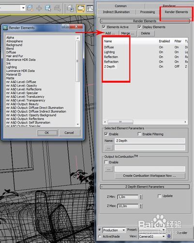 探索3dmax Mental Ray的无限应用：解锁三维设计的多样魅力 1