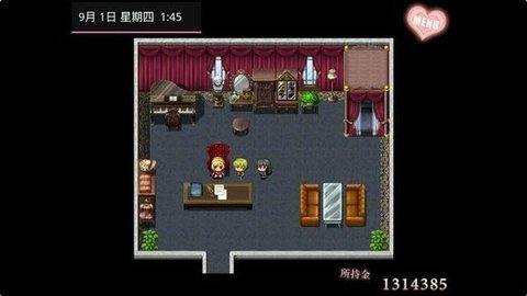 无冬镇物语5.2.4魔改版 截图3